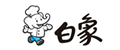 白象